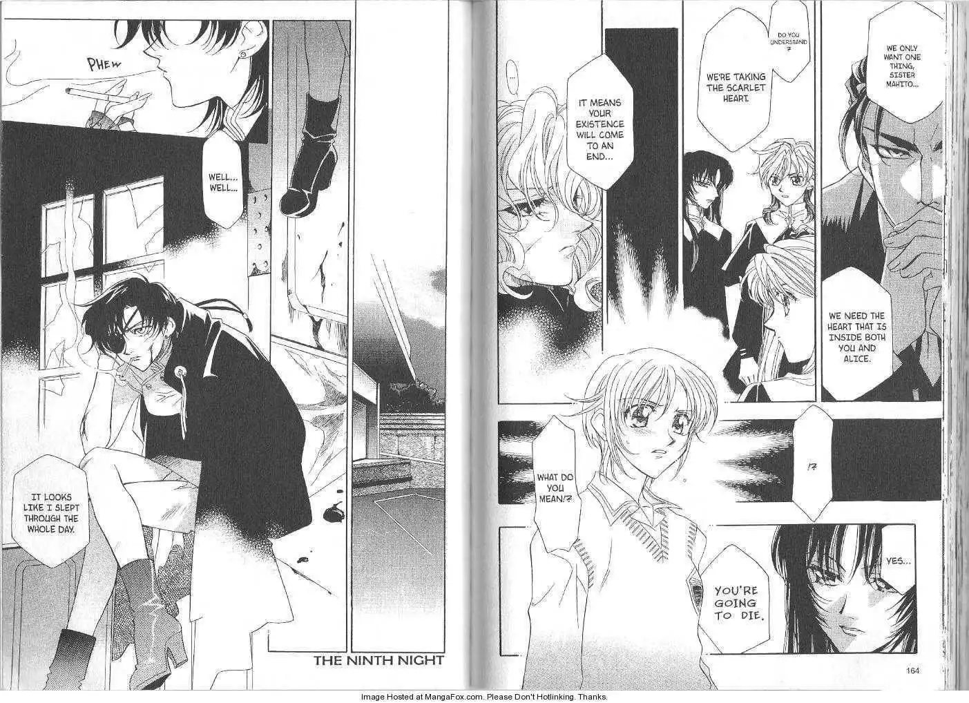 Sister Red Chapter 8 12